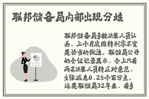 网红吃瓜爆料历史合集